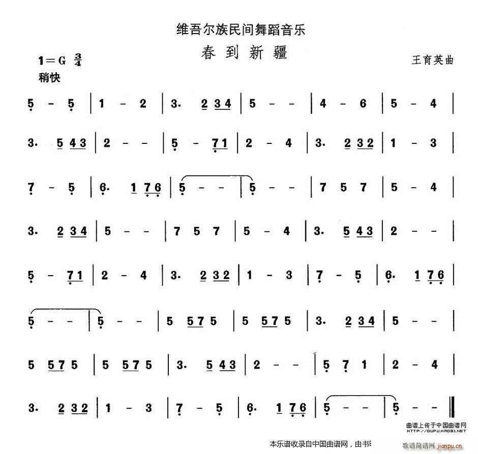 йѡ ʮ ά赸  (ʮּ)1