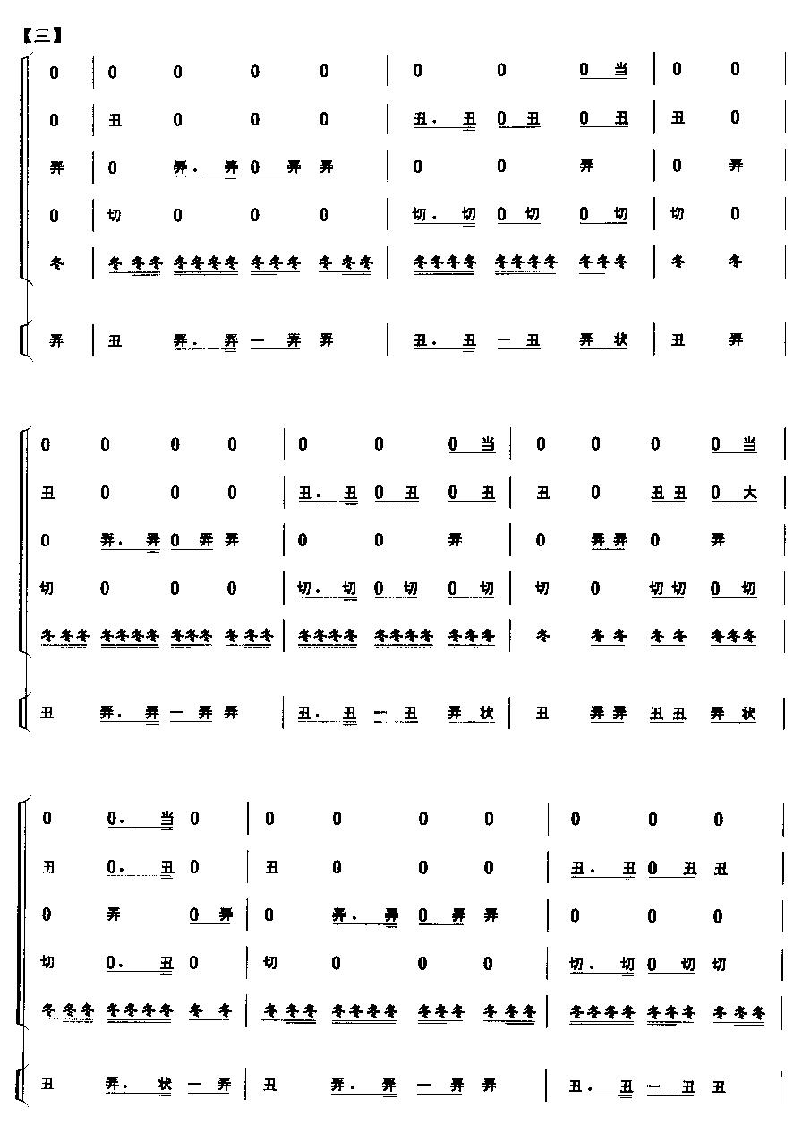 Ǯ()5