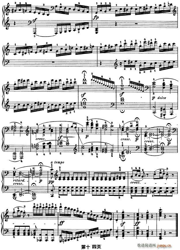 SONATE OP.53()14