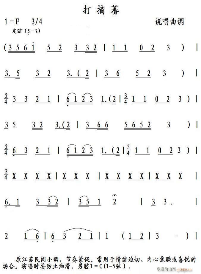 ժެ ˵(ָ)1