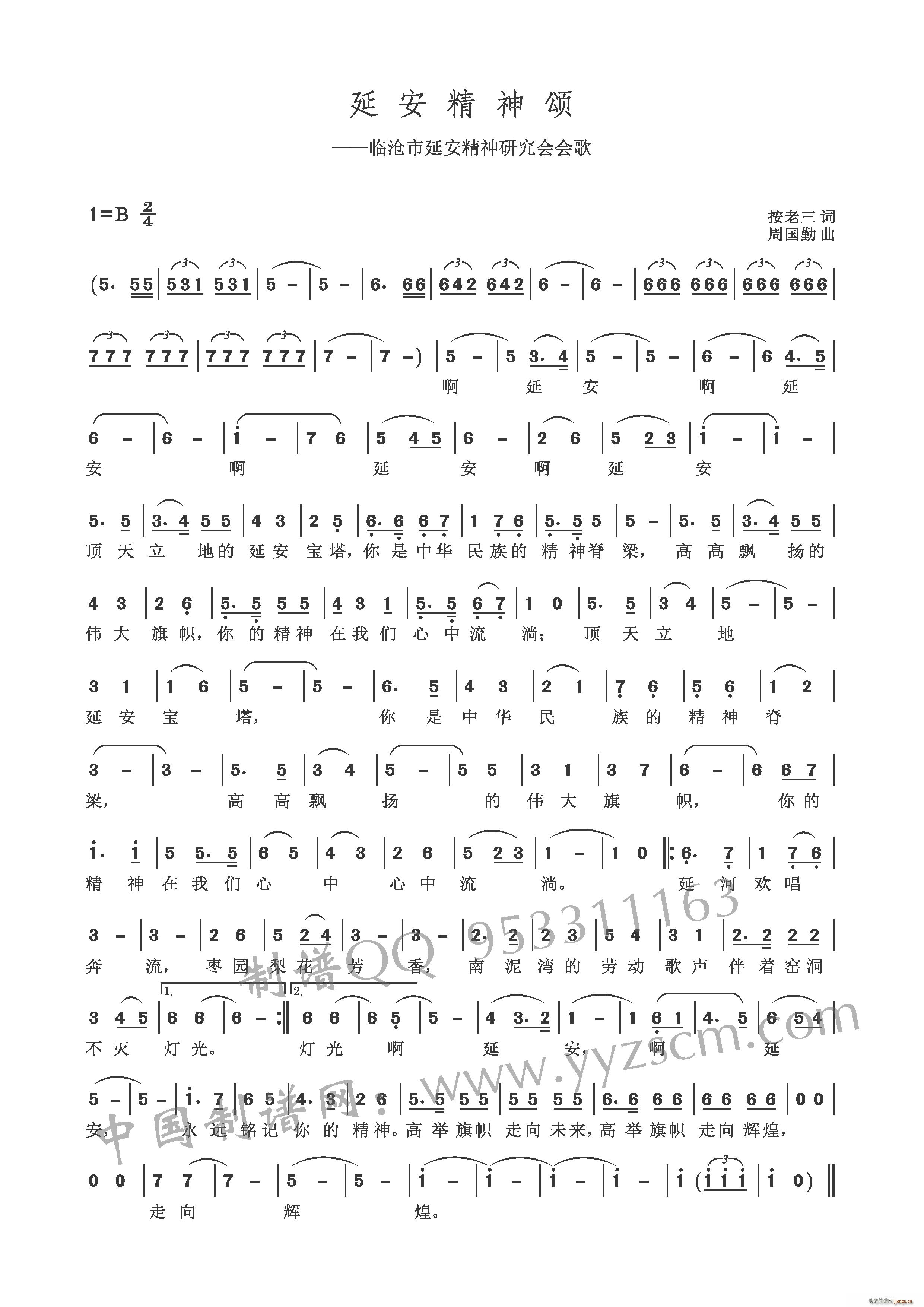 Ӱ й(ʮּ)1