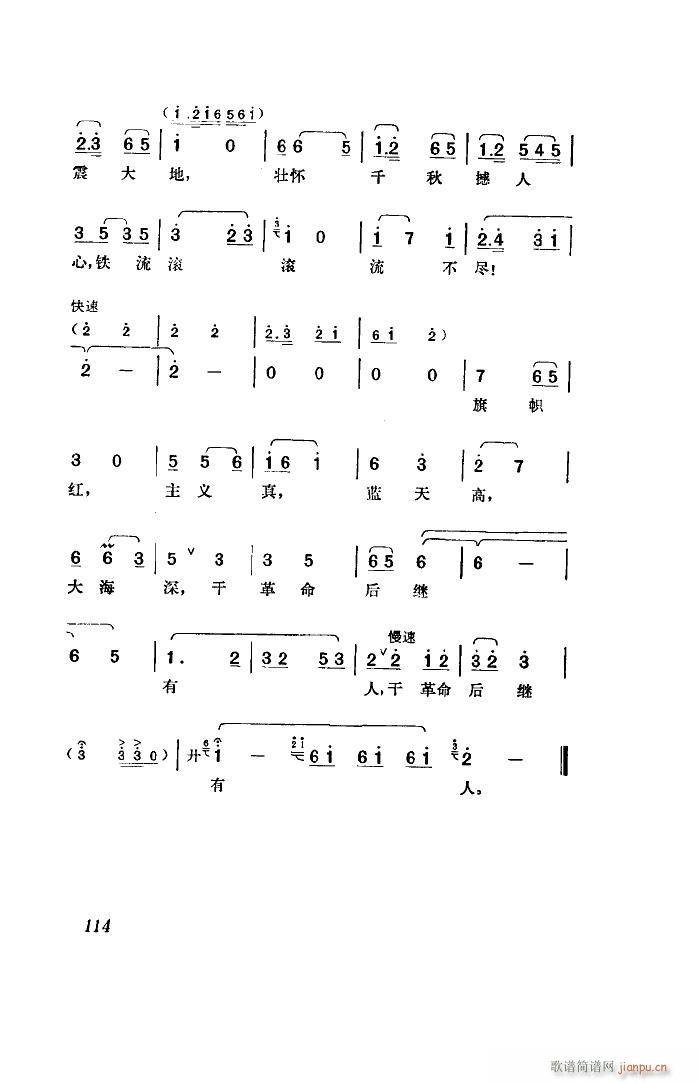   ȫ 00 50(ʮּ)40