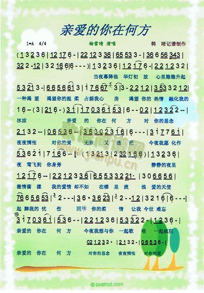 װںη(ָ)1