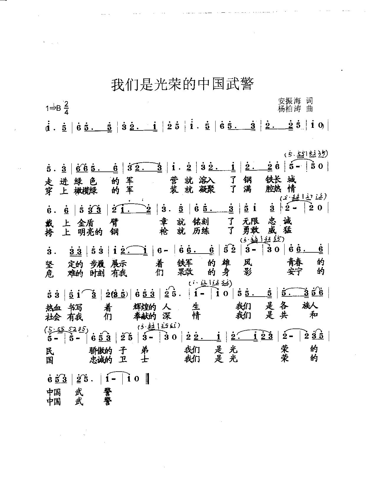 ǹٵй侯(ʮּ)1