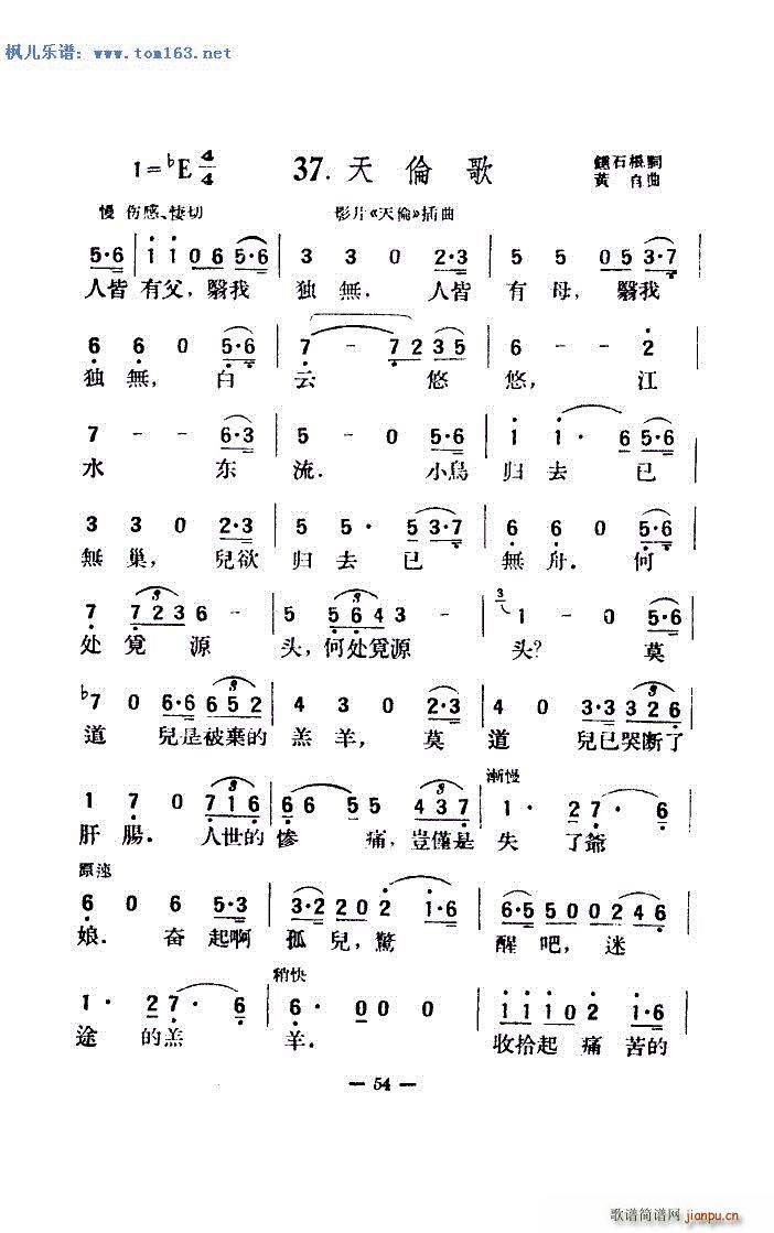 ׸ ӰƬ  (ʮּ)1