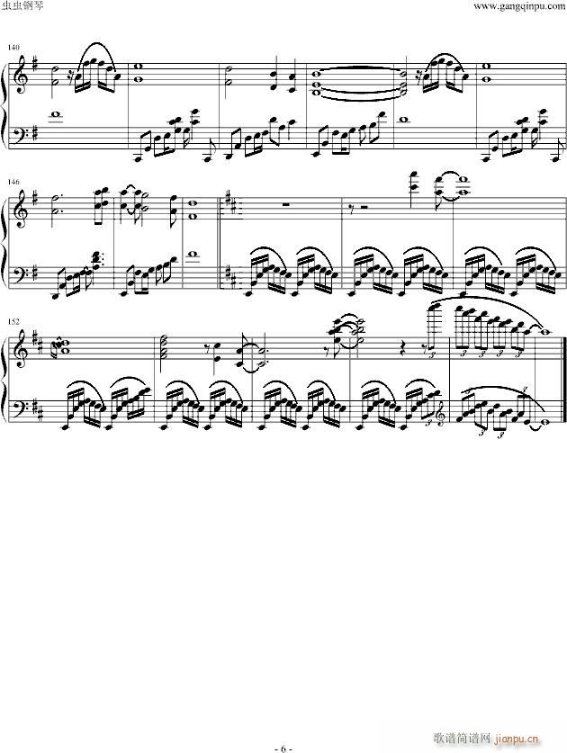CLOSE YET DISTANT()6