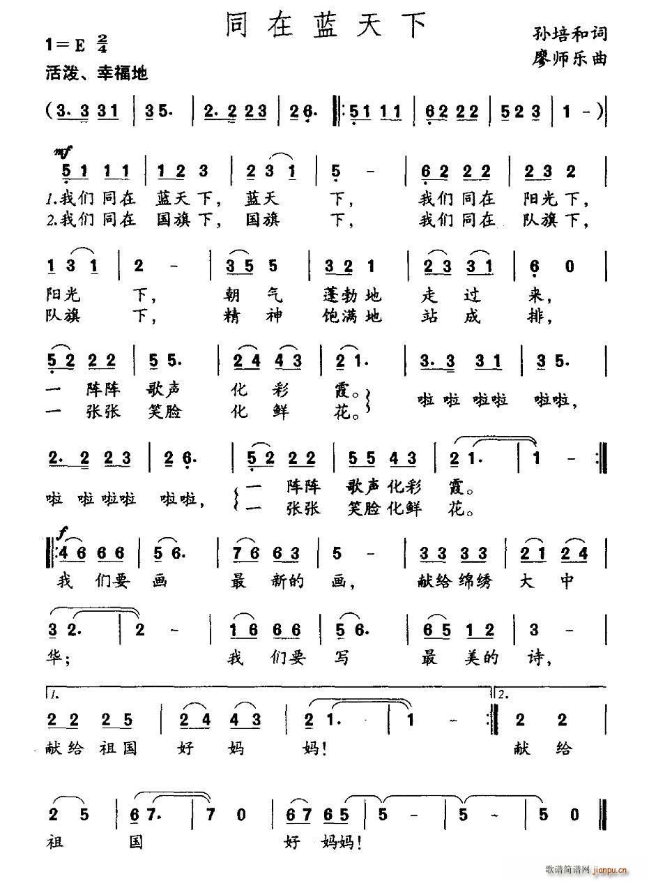 ͬ ʦ(ʮּ)1