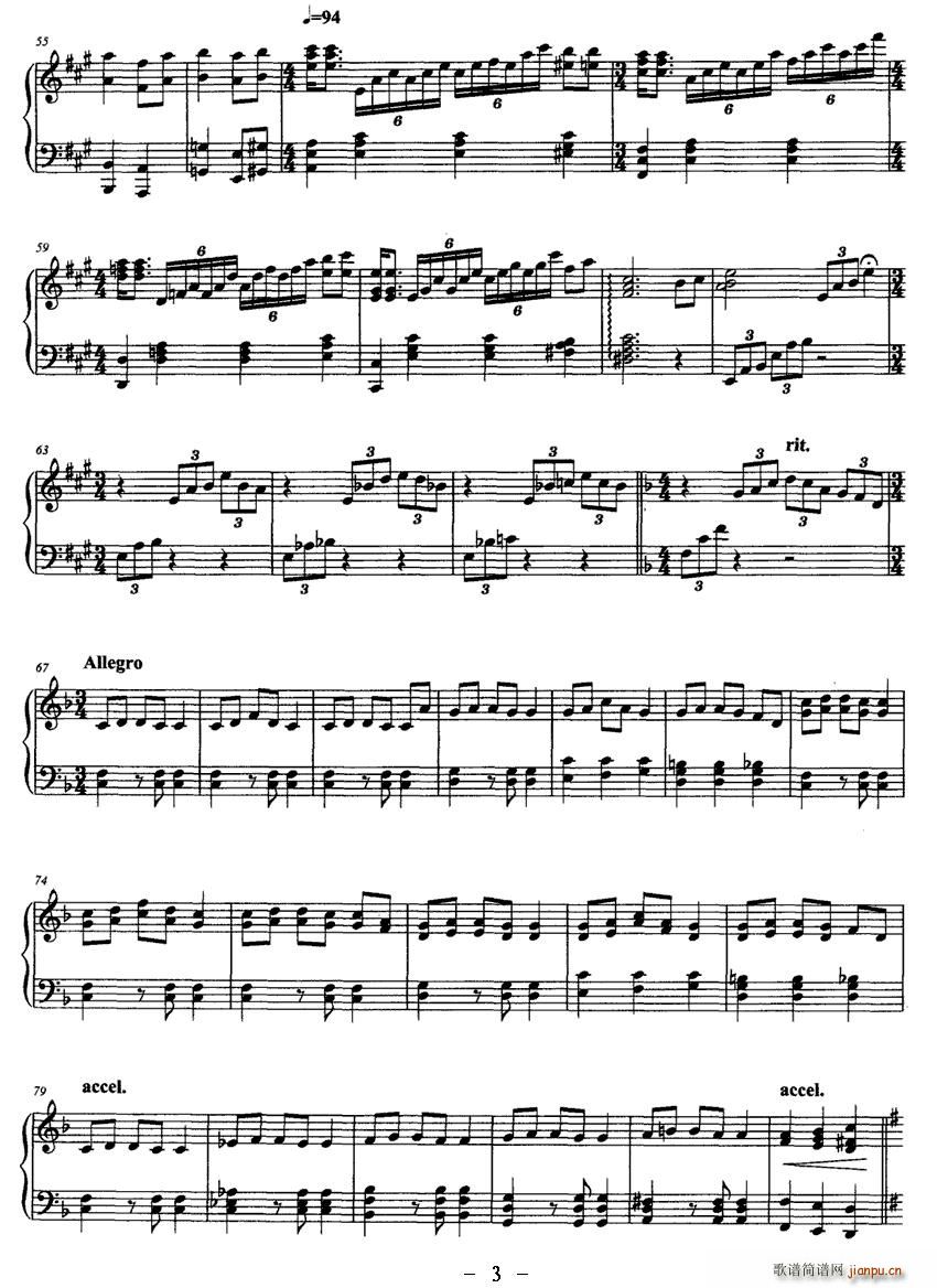 (ָ)3