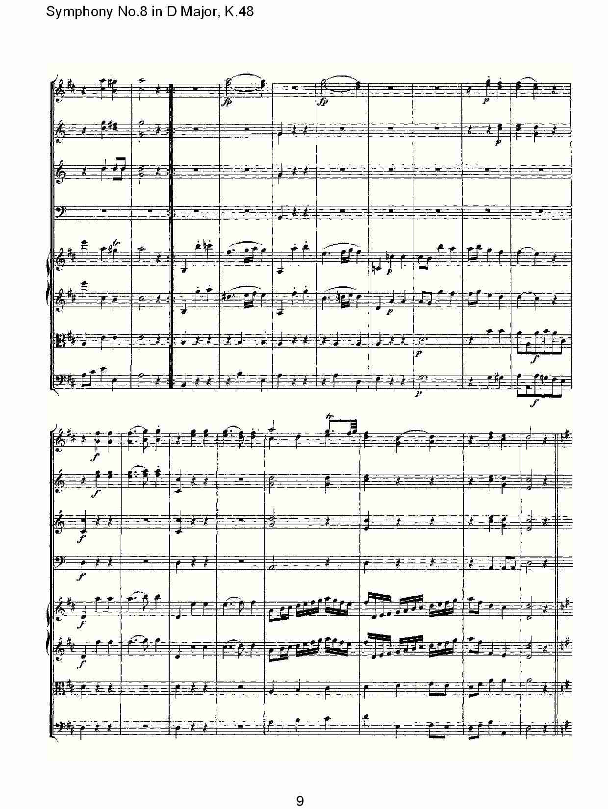 Dڰ˽K.48()9