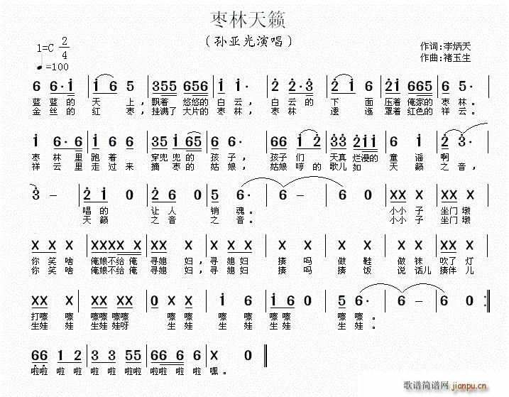 (ָ)1