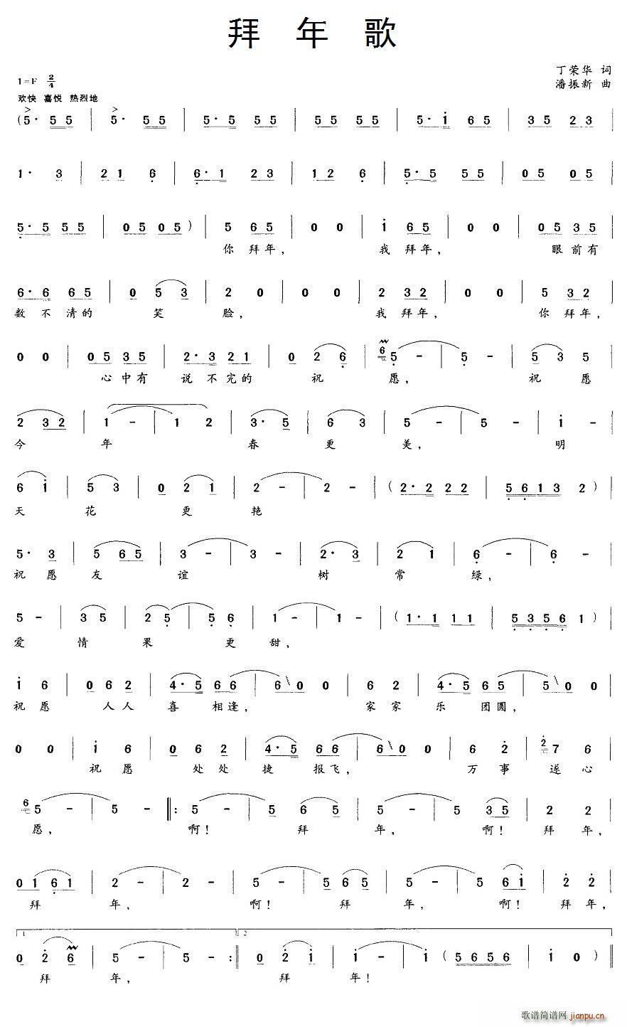  (ָ)1