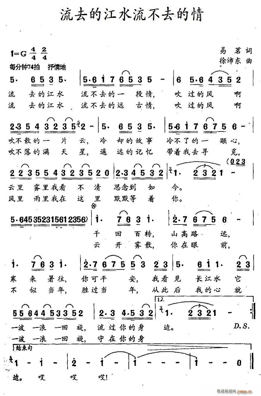 ȥĽˮȥ(ʮּ)1