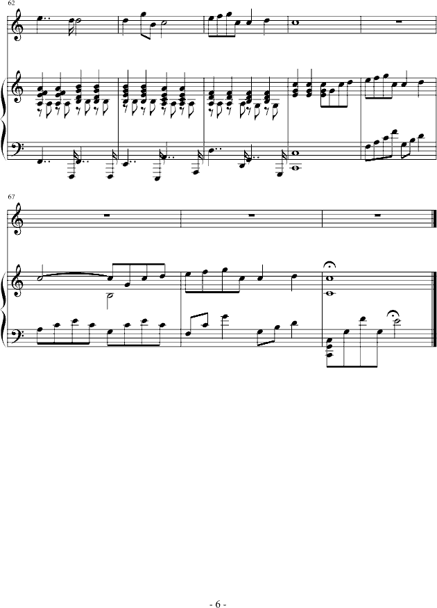 ѹӢԼ()6