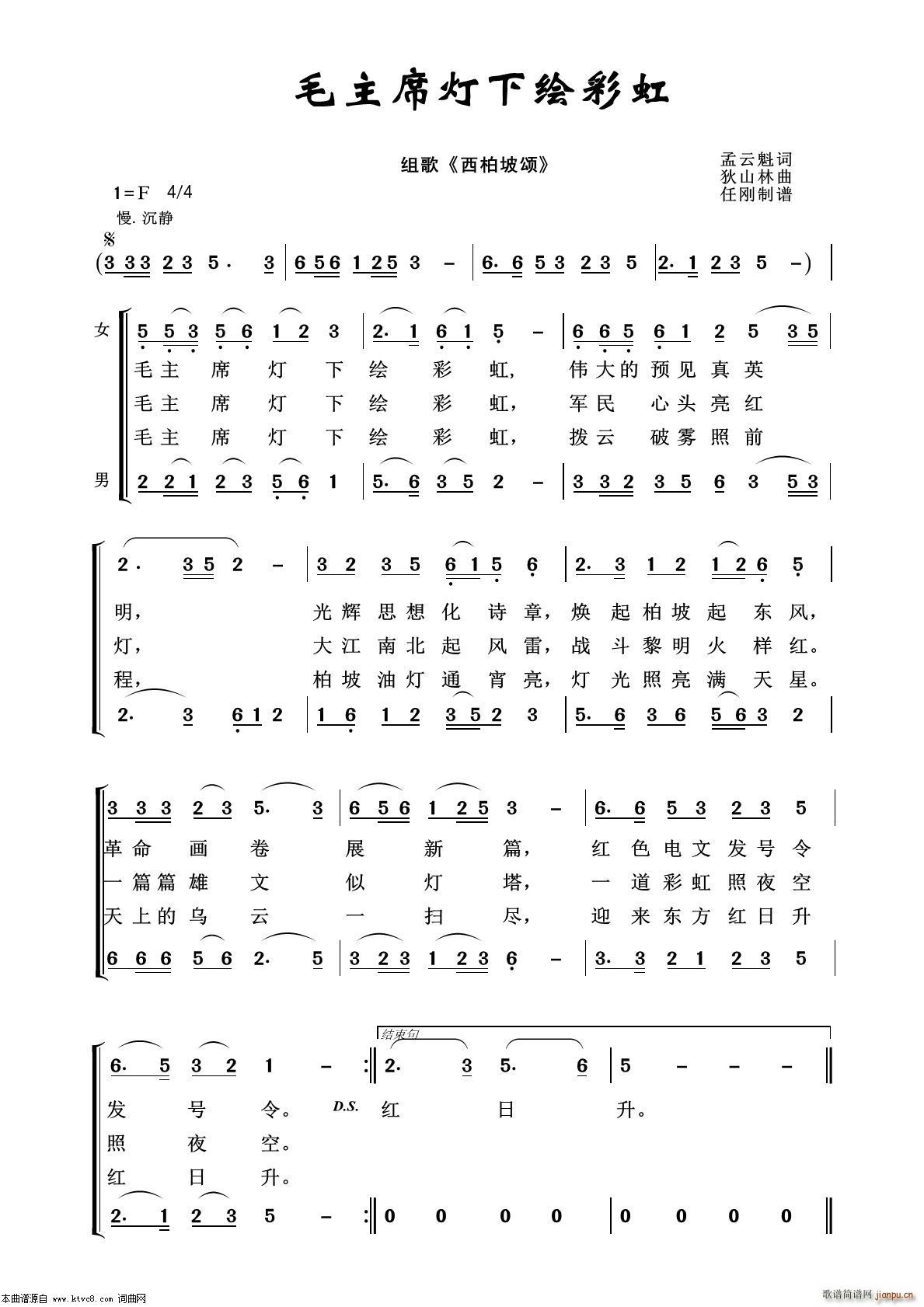 ëϯ»ʺ ɺ100(ʮּ)1