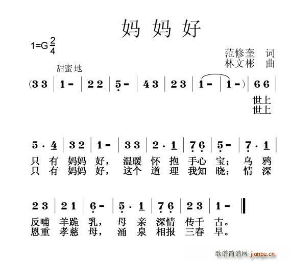 (ָ)1