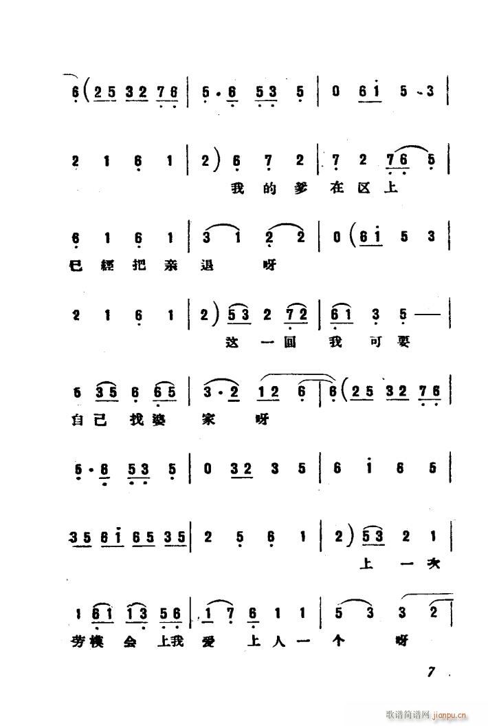 ɶ  Ӱ(ʮּ)10