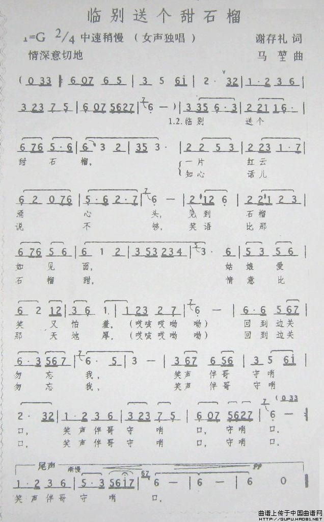 ٱ͸ʯ(ָ)1