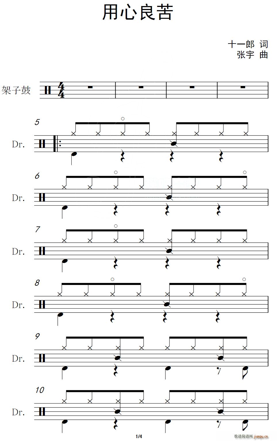  (ָ)1