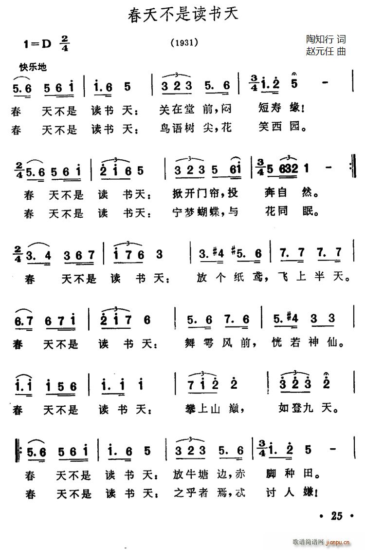 ���첻�Ƕ�����(���ָ���)1