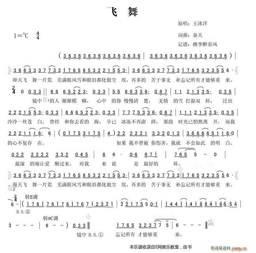  (ָ)1