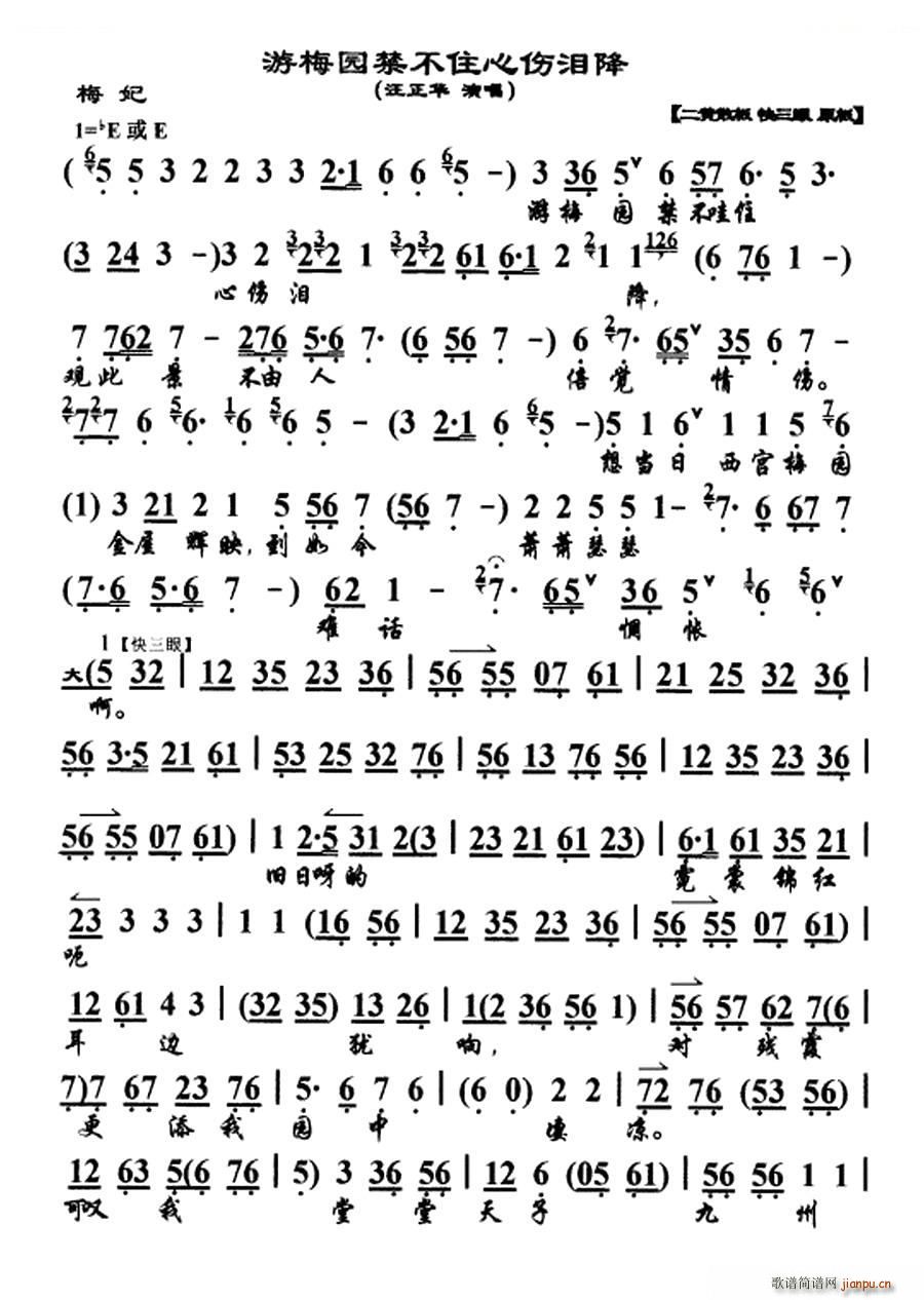 ˼²ɹ ÷ ѡ  糪()1