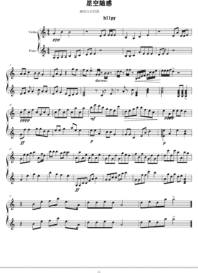 ǿ()1