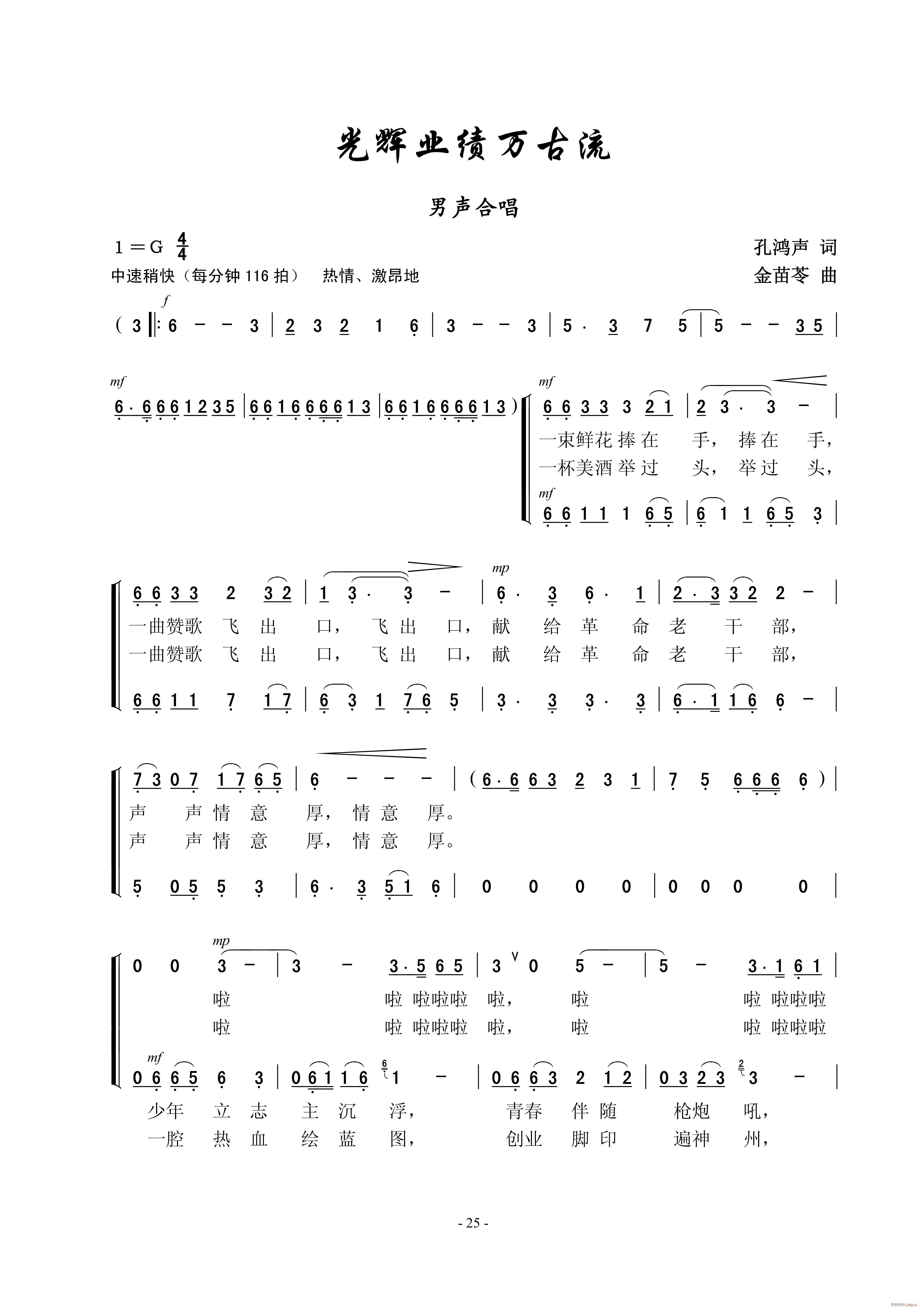 ҵ س(ʮּ)1