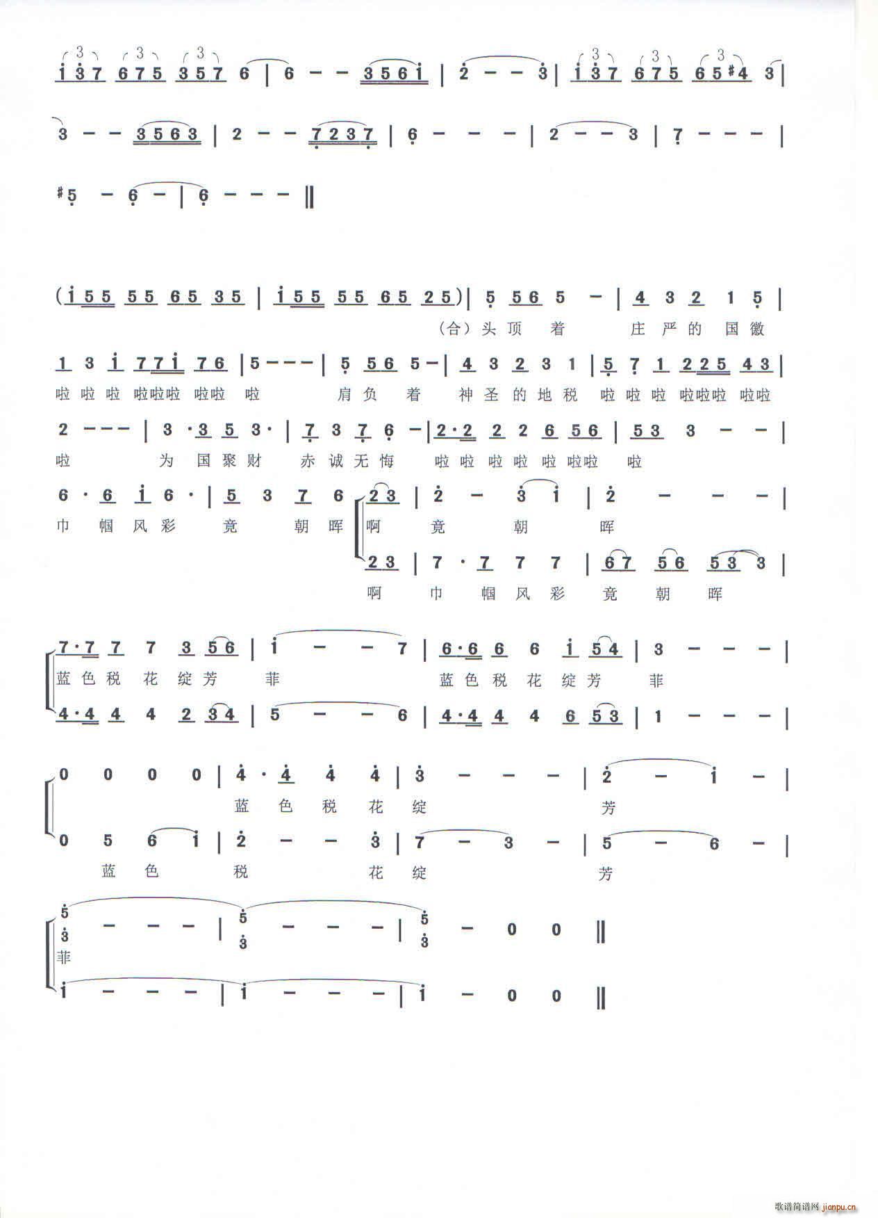 ɫ˰ 龰(ʮּ)7