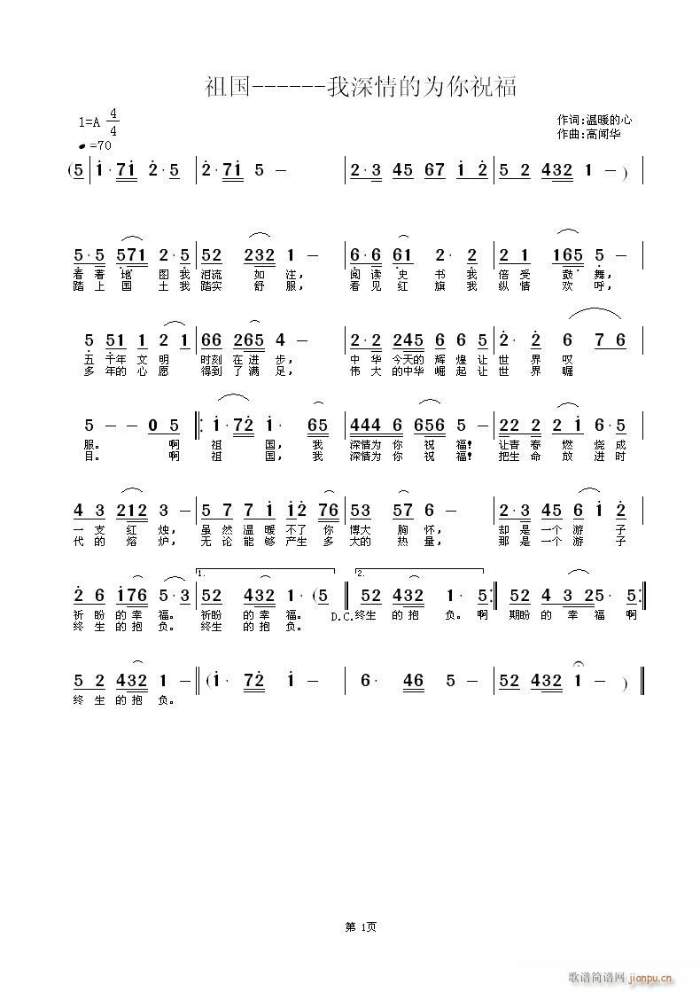 йƷ-------------Ϊף(ʮּ)1