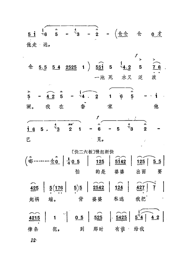 ף Ҫǻѡ ǻִ 000 050(ʮּ)16
