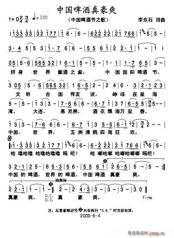 йơˬ(ָ)1