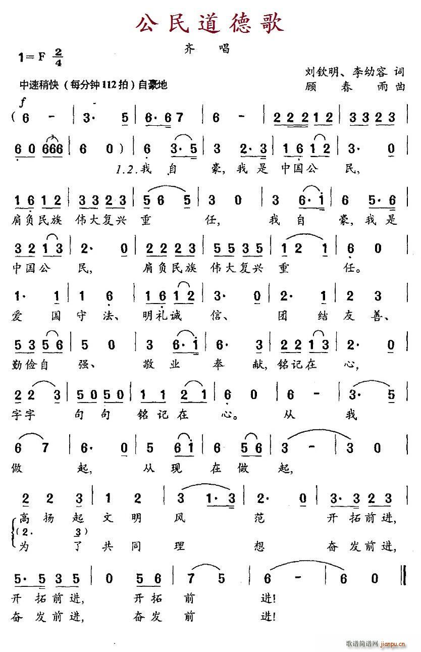 ¸ (ָ)1