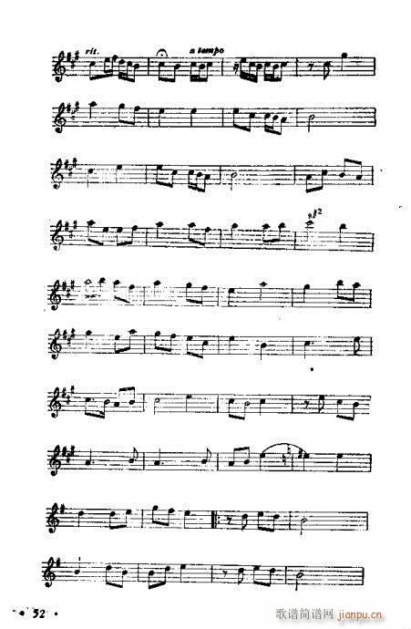 ϵĴ෨41-64()12