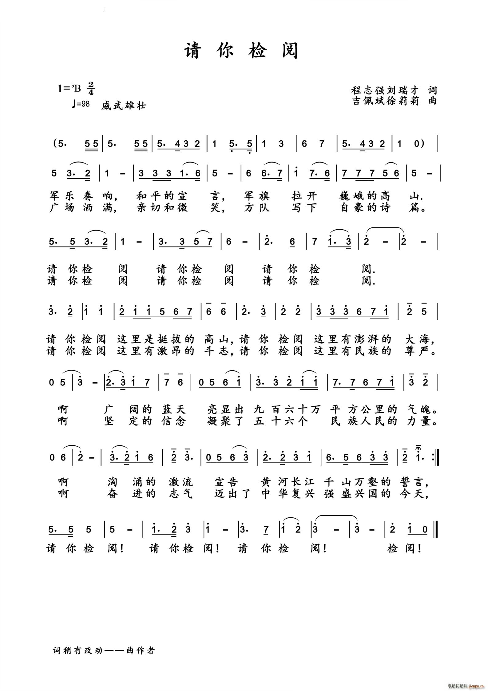 (ָ)1