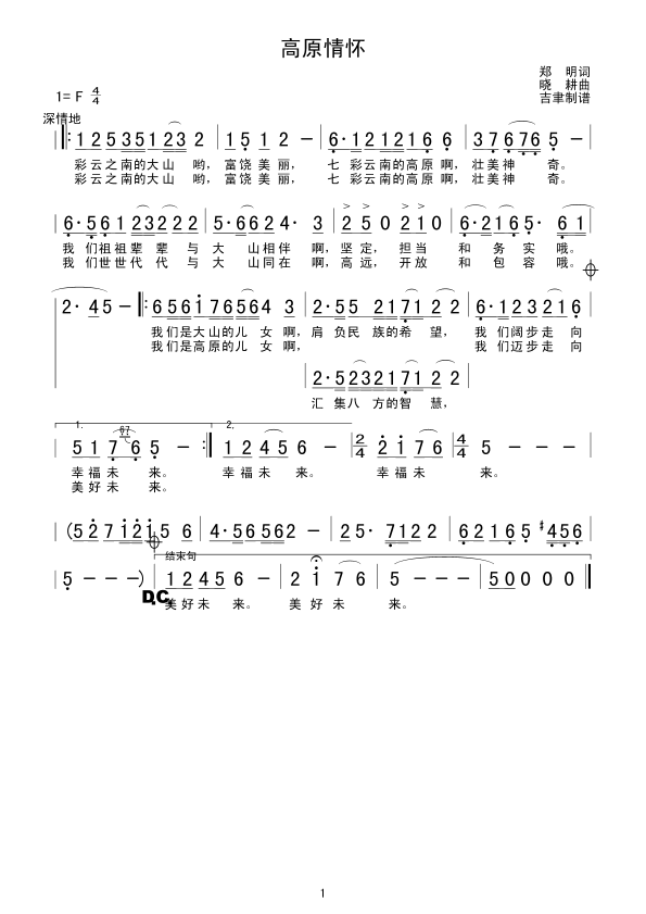 ԭ黳(ָ)1
