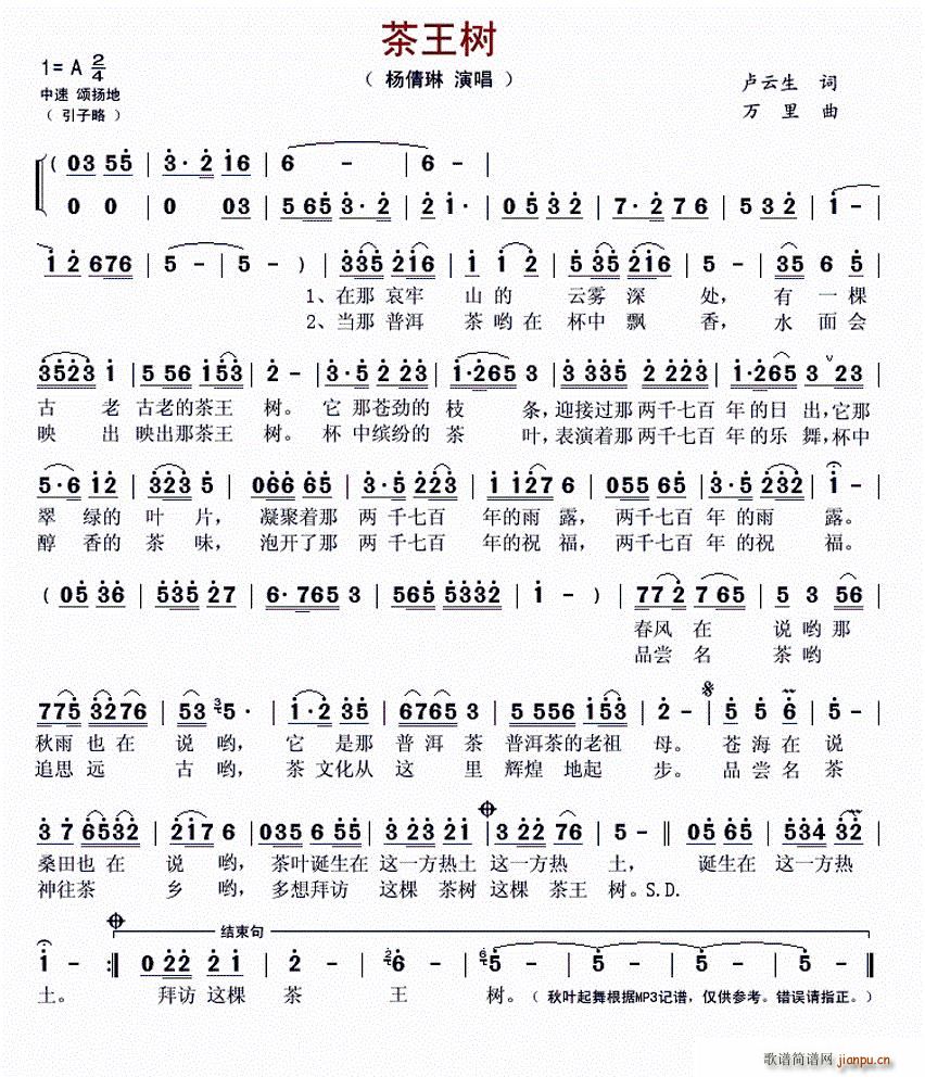 (ָ)1