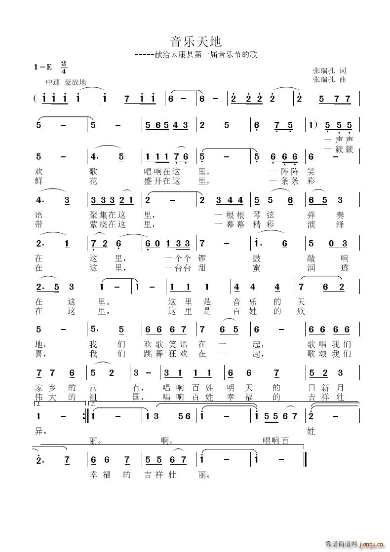 (ָ)1