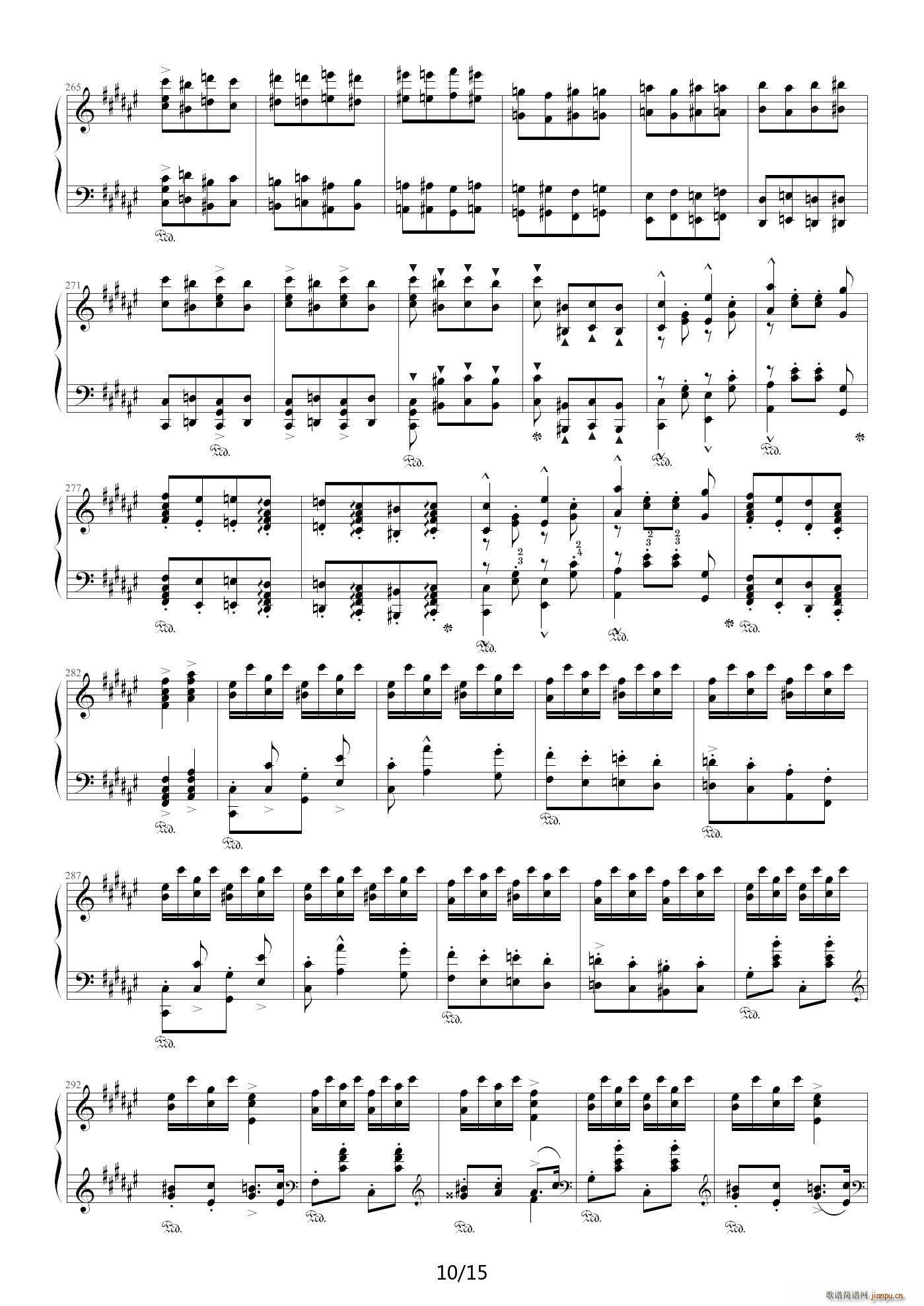 2 E()10