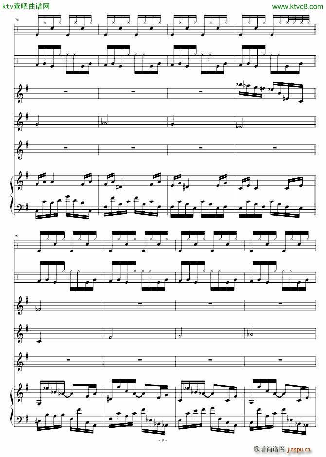 йֹ()9