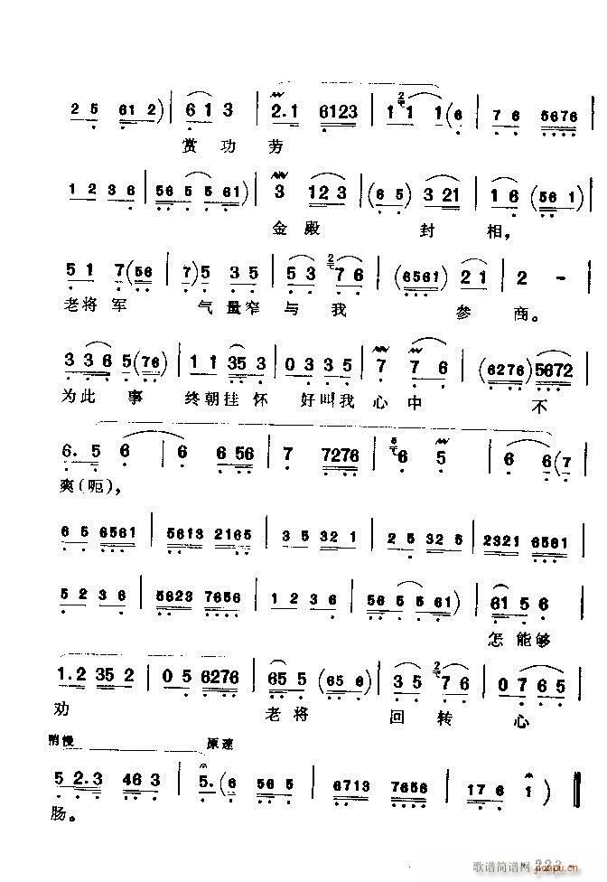 ǻѡ ϼ 181 240()43