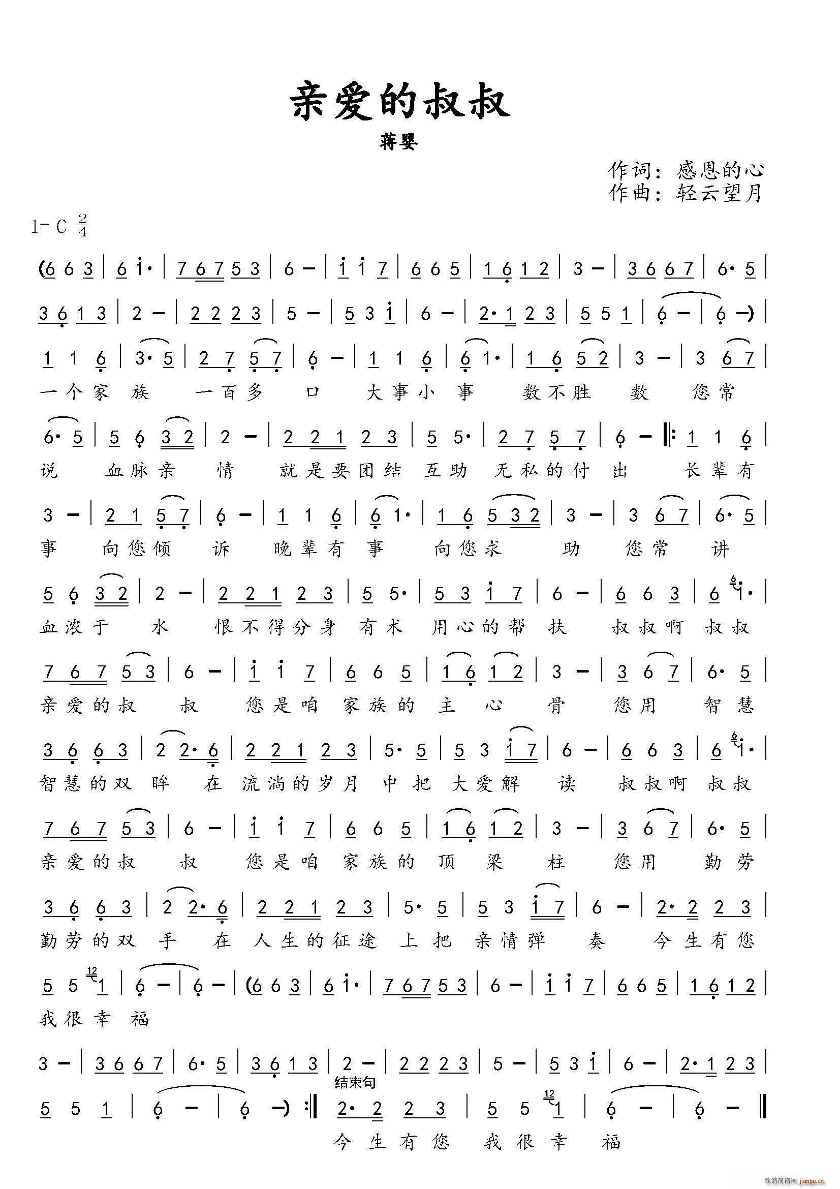 װ(ָ)1