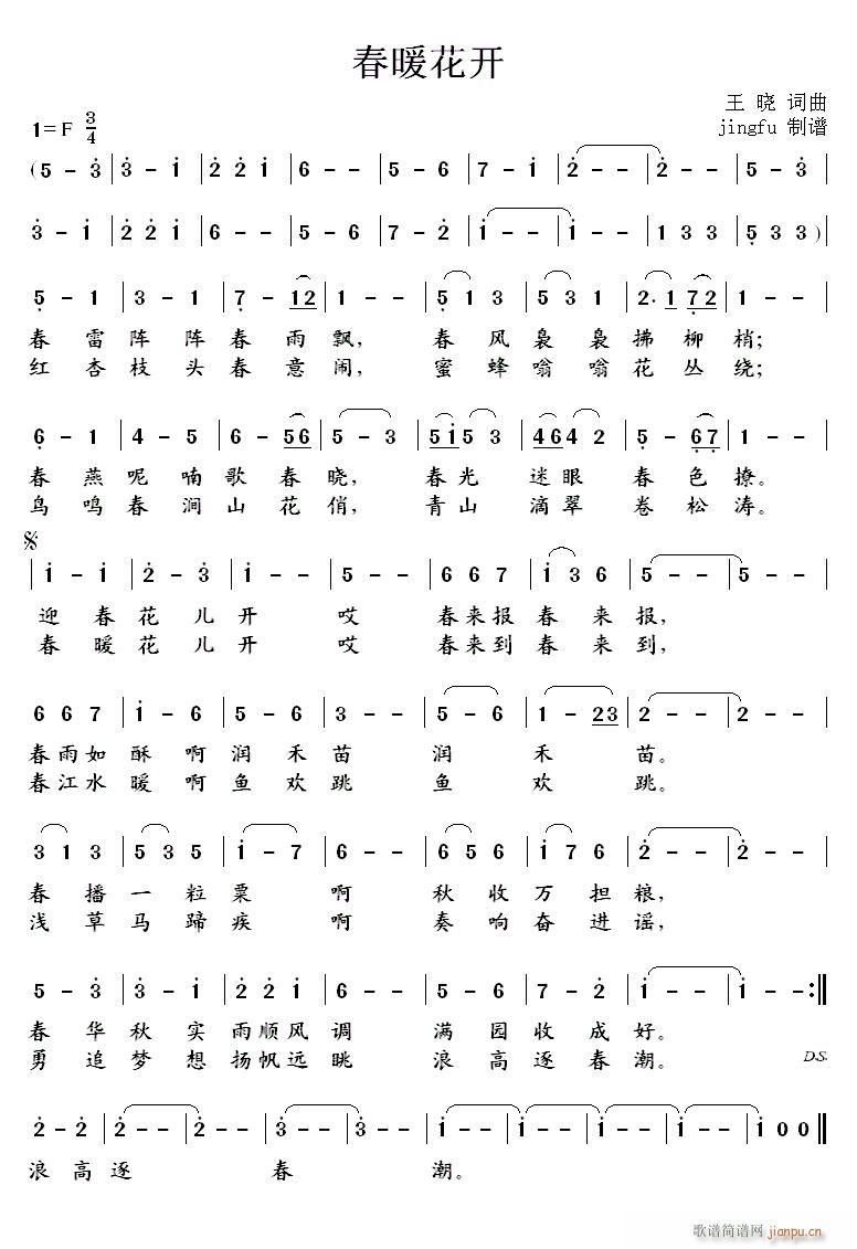 ů (ָ)1