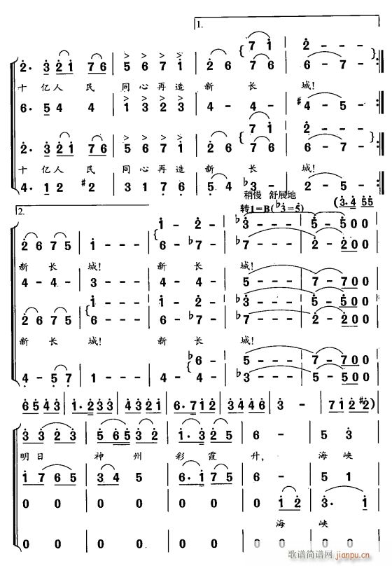  ϳ 5(ϳ)1