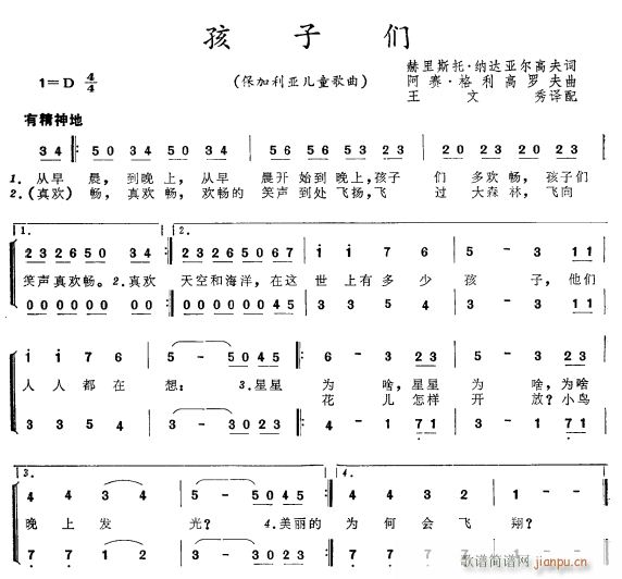 (ָ)1