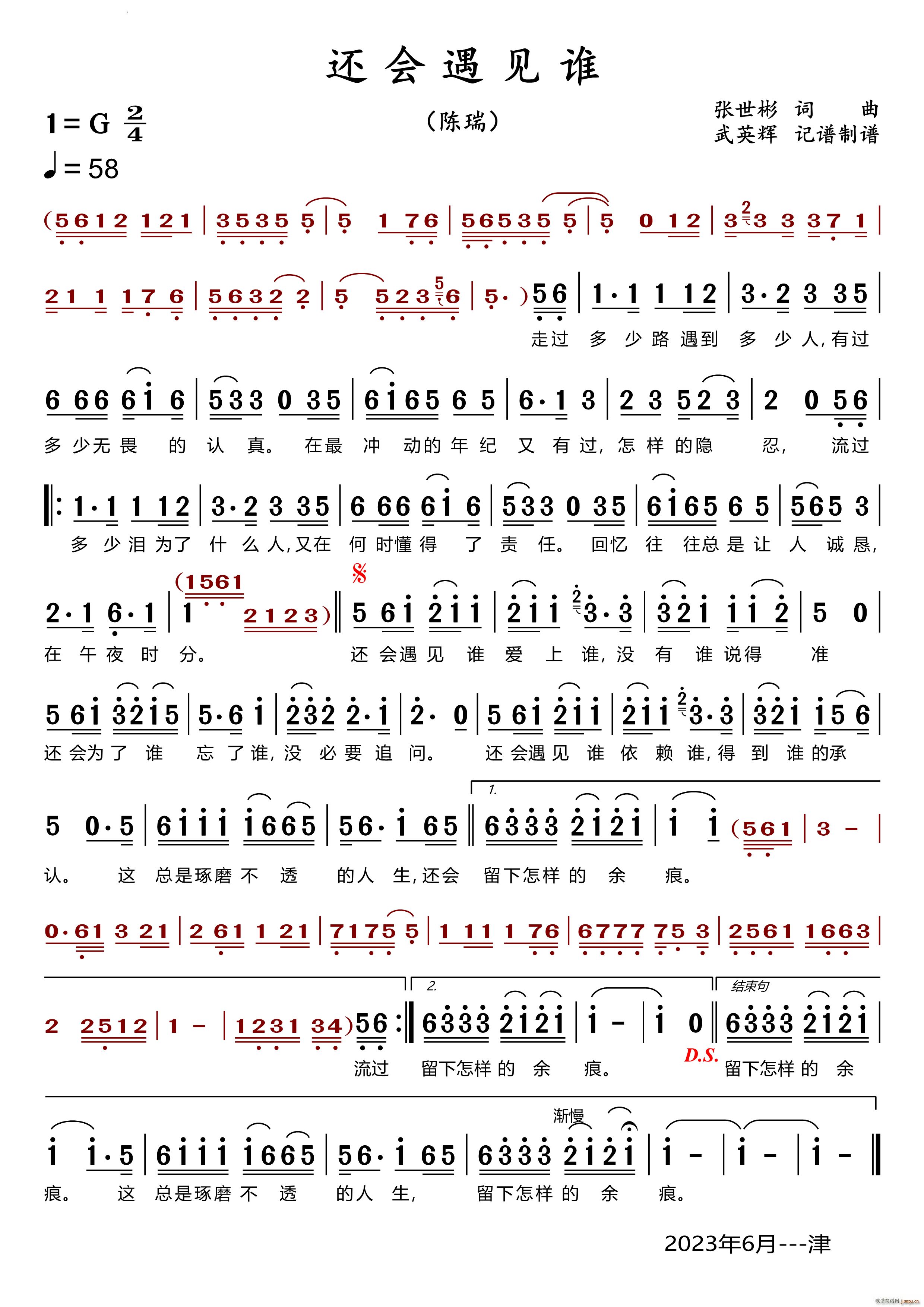˭(ָ)1