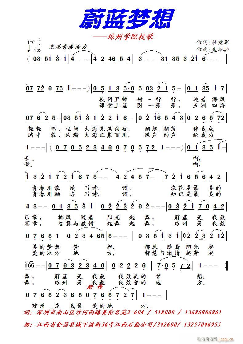 ε ѧԺУ(ʮּ)1