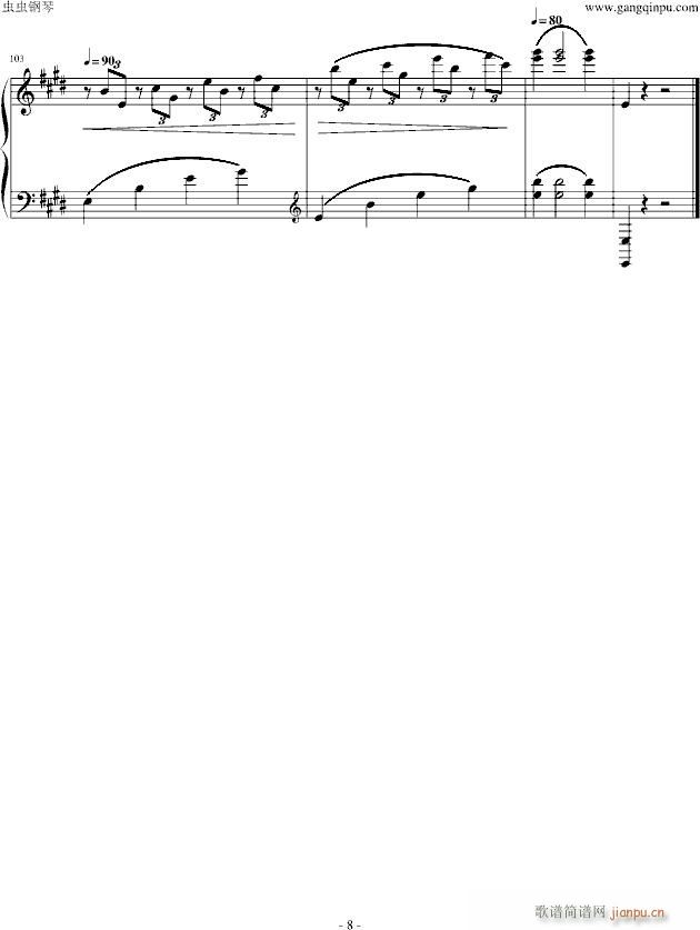 ˹()8