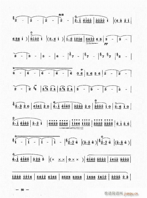 ²ᣩ41-60()10