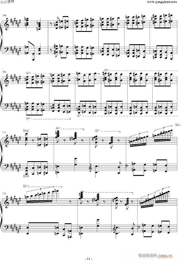 ڶ άİ()11