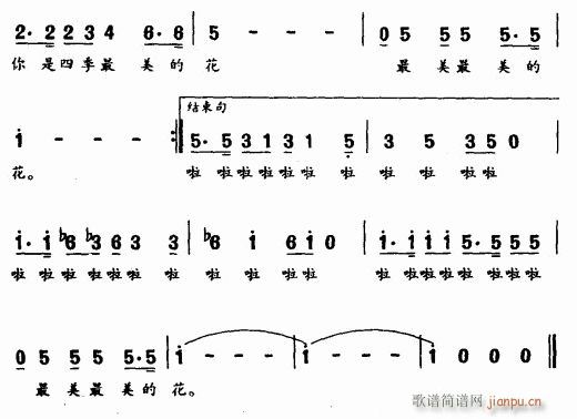 챴(ָ)3